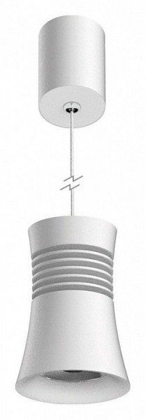 Подвесной светильник Mantra Pagoda 7790 в Чайковском - chaykovskiy.mebel24.online | фото 2