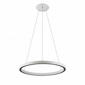Подвесной светильник Mantra Riumar 8672 в Чайковском - chaykovskiy.mebel24.online | фото 2