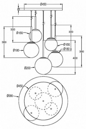 Подвесной светильник Maytoni Basic form MOD321PL-05G1 в Чайковском - chaykovskiy.mebel24.online | фото 4