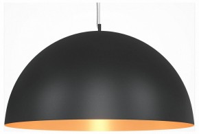Подвесной светильник Maytoni Dome MOD169PL-05GB1 в Чайковском - chaykovskiy.mebel24.online | фото