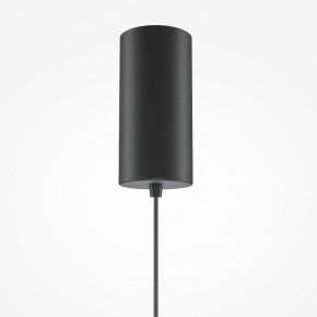 Подвесной светильник Maytoni Halo MOD041PL-L15B3K1 в Чайковском - chaykovskiy.mebel24.online | фото 6