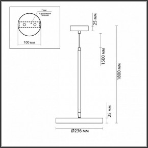 Подвесной светильник Odeon Light Bergi 5064/15L в Чайковском - chaykovskiy.mebel24.online | фото 9