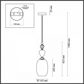 Подвесной светильник Odeon Light Bizet 4855/1B в Чайковском - chaykovskiy.mebel24.online | фото 5