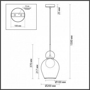 Подвесной светильник Odeon Light Blacky 2 5023/1 в Чайковском - chaykovskiy.mebel24.online | фото 5