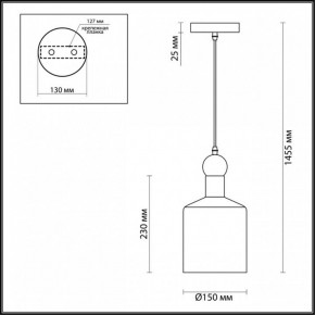 Подвесной светильник Odeon Light Bolli 4085/1 в Чайковском - chaykovskiy.mebel24.online | фото 5