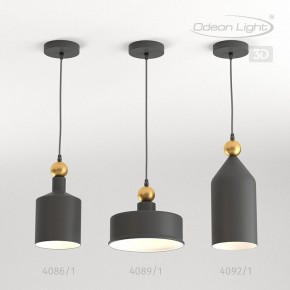 Подвесной светильник Odeon Light Bolli 4088/1 в Чайковском - chaykovskiy.mebel24.online | фото 5