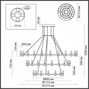 Подвесной светильник Odeon Light Candel 5009/204L в Чайковском - chaykovskiy.mebel24.online | фото 5