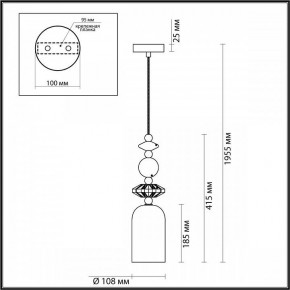 Подвесной светильник Odeon Light Candy 4861/1B в Чайковском - chaykovskiy.mebel24.online | фото 7