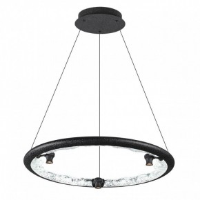 Подвесной светильник Odeon Light Cayon 7001/44L в Чайковском - chaykovskiy.mebel24.online | фото 2