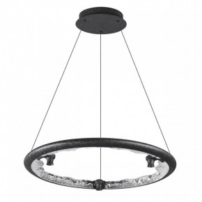 Подвесной светильник Odeon Light Cayon 7001/44L в Чайковском - chaykovskiy.mebel24.online | фото 3