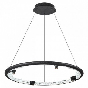 Подвесной светильник Odeon Light Cayon 7001/55L в Чайковском - chaykovskiy.mebel24.online | фото 2