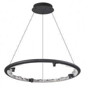 Подвесной светильник Odeon Light Cayon 7001/55L в Чайковском - chaykovskiy.mebel24.online | фото 3