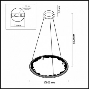 Подвесной светильник Odeon Light Cayon 7001/55L в Чайковском - chaykovskiy.mebel24.online | фото 4