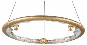 Подвесной светильник Odeon Light Cayon 7002/44L в Чайковском - chaykovskiy.mebel24.online | фото