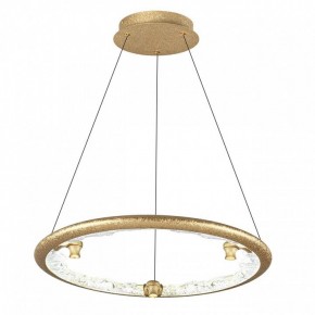 Подвесной светильник Odeon Light Cayon 7002/44L в Чайковском - chaykovskiy.mebel24.online | фото 2