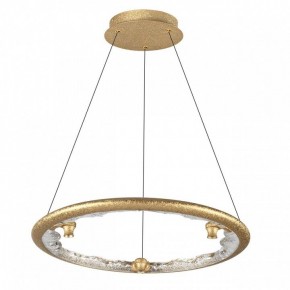 Подвесной светильник Odeon Light Cayon 7002/44L в Чайковском - chaykovskiy.mebel24.online | фото 3