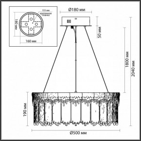 Подвесной светильник Odeon Light Cleo 5091/60L в Чайковском - chaykovskiy.mebel24.online | фото 6