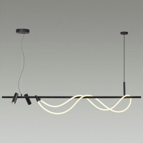 Подвесной светильник Odeon Light Corda 4391/40L в Чайковском - chaykovskiy.mebel24.online | фото 4