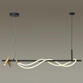 Подвесной светильник Odeon Light Corda 4397/30L в Чайковском - chaykovskiy.mebel24.online | фото 2