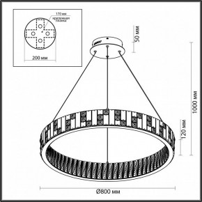 Подвесной светильник Odeon Light Crossa 5072/100L в Чайковском - chaykovskiy.mebel24.online | фото 8