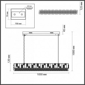 Подвесной светильник Odeon Light Crossa 5072/50L в Чайковском - chaykovskiy.mebel24.online | фото 4