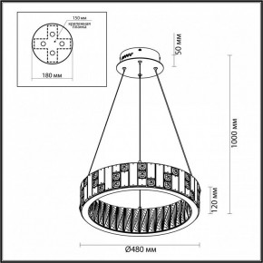 Подвесной светильник Odeon Light Crossa 5072/60L в Чайковском - chaykovskiy.mebel24.online | фото 8