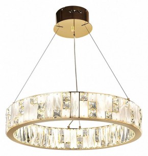 Подвесной светильник Odeon Light Crossa 5072/80L в Чайковском - chaykovskiy.mebel24.online | фото 5