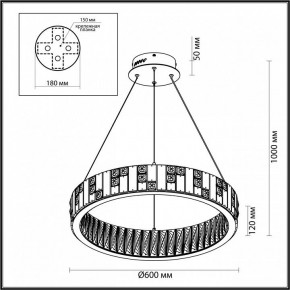 Подвесной светильник Odeon Light Crossa 5072/80L в Чайковском - chaykovskiy.mebel24.online | фото 6