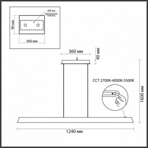 Подвесной светильник Odeon Light Estar 7019/38LA в Чайковском - chaykovskiy.mebel24.online | фото 5