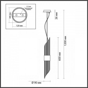 Подвесной светильник Odeon Light Flambi 4847/2 в Чайковском - chaykovskiy.mebel24.online | фото 4