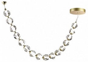Подвесной светильник Odeon Light Jemstone 5085/64L в Чайковском - chaykovskiy.mebel24.online | фото 4