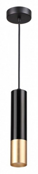 Подвесной светильник Odeon Light Kiko 3876/1L в Чайковском - chaykovskiy.mebel24.online | фото 2