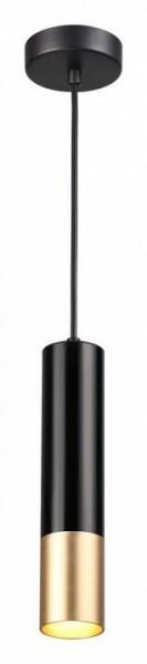Подвесной светильник Odeon Light Kiko 3876/1L в Чайковском - chaykovskiy.mebel24.online | фото 3