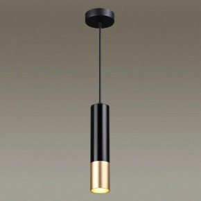 Подвесной светильник Odeon Light Kiko 3876/1L в Чайковском - chaykovskiy.mebel24.online | фото 4