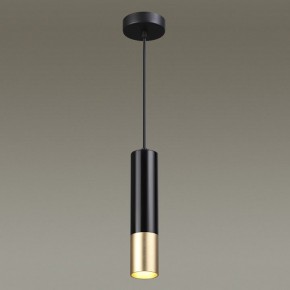 Подвесной светильник Odeon Light Kiko 3876/1L в Чайковском - chaykovskiy.mebel24.online | фото 5
