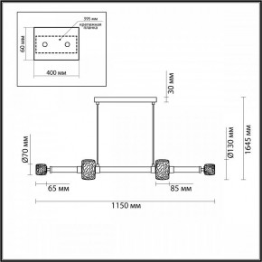 Подвесной светильник Odeon Light Kliff 5427/40L в Чайковском - chaykovskiy.mebel24.online | фото 6