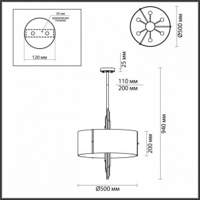 Подвесной светильник Odeon Light Margaret 5415/6 в Чайковском - chaykovskiy.mebel24.online | фото 4