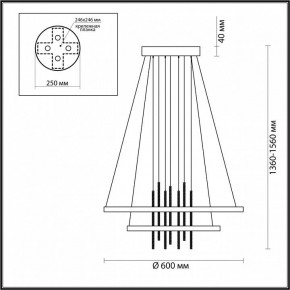 Подвесной светильник Odeon Light Monica 3901/63L в Чайковском - chaykovskiy.mebel24.online | фото 6