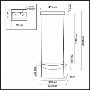 Подвесной светильник Odeon Light Next 7015/20L в Чайковском - chaykovskiy.mebel24.online | фото 6