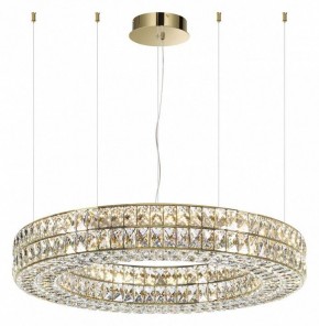 Подвесной светильник Odeon Light Panta 4926/85L в Чайковском - chaykovskiy.mebel24.online | фото 2