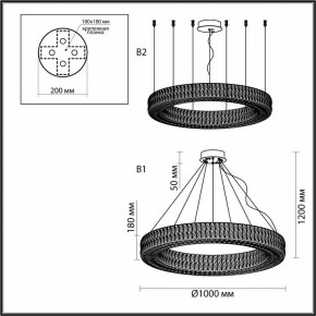 Подвесной светильник Odeon Light Panta 4927/98L в Чайковском - chaykovskiy.mebel24.online | фото 5