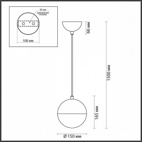 Подвесной светильник Odeon Light Pinga 4960/1 в Чайковском - chaykovskiy.mebel24.online | фото 4
