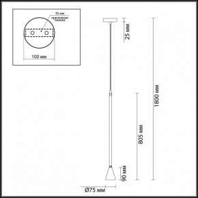 Подвесной светильник Odeon Light Pipa 3884/1G в Чайковском - chaykovskiy.mebel24.online | фото 6