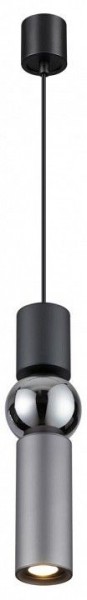 Подвесной светильник Odeon Light Sakra 4070/5L в Чайковском - chaykovskiy.mebel24.online | фото 2