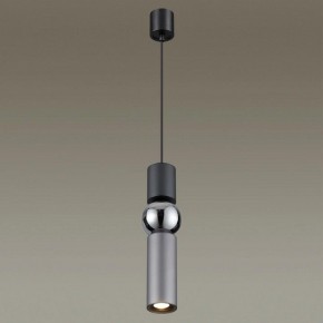 Подвесной светильник Odeon Light Sakra 4070/5L в Чайковском - chaykovskiy.mebel24.online | фото 3