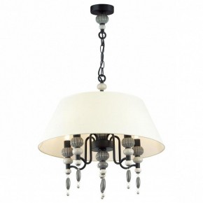 Подвесной светильник Odeon Light Sochi 4896/5A в Чайковском - chaykovskiy.mebel24.online | фото 2