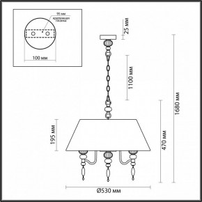 Подвесной светильник Odeon Light Sochi 4896/5A в Чайковском - chaykovskiy.mebel24.online | фото 6
