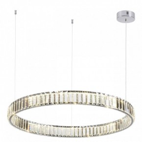 Подвесной светильник Odeon Light Vekia 4930/45L в Чайковском - chaykovskiy.mebel24.online | фото 2