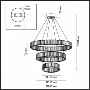 Подвесной светильник Odeon Light Vekia 4930/88L в Чайковском - chaykovskiy.mebel24.online | фото 4