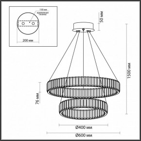 Подвесной светильник Odeon Light Vekia 5015/60L в Чайковском - chaykovskiy.mebel24.online | фото 5